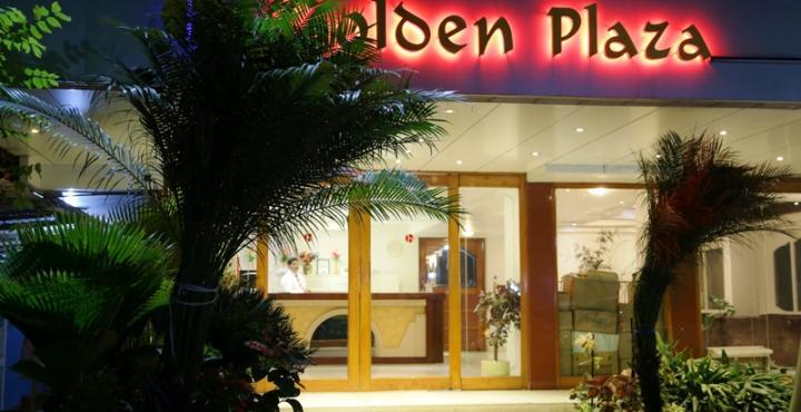 Golden Plaza 호텔 아흐메다바드 외부 사진